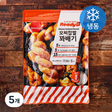 삼립 레디비 모찌찹쌀 꽈배기 (냉동), 45g, 5개입, 5개