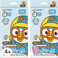 아텍스 영유아용 뽀로로 열냉각시트, 6개입, 4개