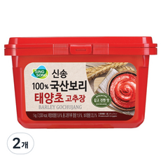 신송 100%국산보리 태양초 고추장, 1kg, 2개