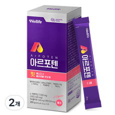 대상웰라이프 아르포텐 아르지닌 핏, 300g, 2개