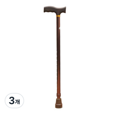 가벼운지팡이 TOP01