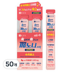 종근당 깨노니 납작복숭아 숙취해소스틱, 18g, 50개