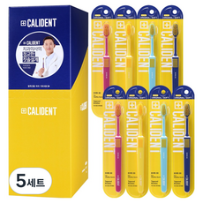 칼리덴트 오리지날 소프트 칫솔, 8개입, 5세트