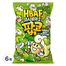 바프 와사비마요 팝콘, 80g, 6개