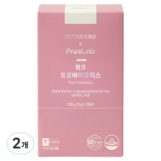 뉴트리코어 x 프로스랩 핑크 프로바이오틱스 30p, 150g, 2개
