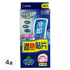 原薘 守護神退熱貼片 12 x 5cm 6片, 4盒