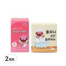 엔돌핀팩토리 돌피니 와트 캔디 50g + 순한 율무 비누 100g 세트, 2세트, 200g