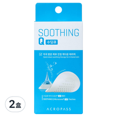 ACROPASS 舒緩Q貼片 Set 12片 - 萃取成分快速達到鎮靜效果, 2盒
