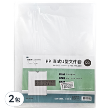 Lan CHYn 連勤牌文具 直式u型文件套 12入, 顏色隨機, 2包