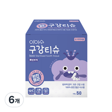 아이수 무방부제 구강티슈 50매입, 309g, 6개