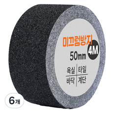 다다 논슬립 테이프 블랙 50mm x 4m, 6개 6개