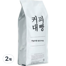 커피대빵 바닐라향 원두커피, 홀빈(분쇄안함), 1kg, 2개