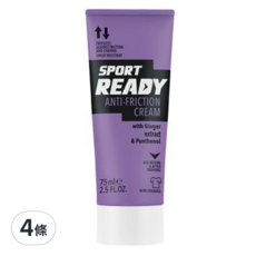 SPORT READY 斯博銳迪 ANTI FRICTION CREAM 全能防護霜,75ml,4條