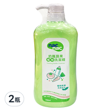 nac nac 奶瓶蔬果植物洗潔精, 700ml, 2瓶