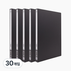 희망사무포인트 펀치리스 PP 레바화일 A4, 검정, 30개 검정, 30개입