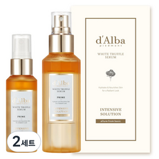 달바 화이트 트러플 프라임 인텐시브 세럼 100ml + 50ml 세트, 2세트