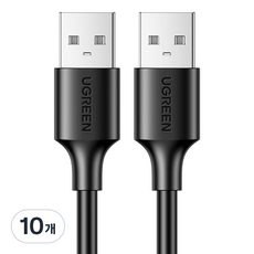 유그린 USB 2.0 AM to AM 케이블, 0.5m, 혼합색상, 10개