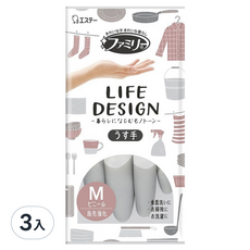 雞仔牌 生活設計指尖強化手套(薄型) 灰 M,3入