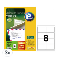 Printec Anilabel郵寄發送標籤 V3220-110 110入, 3個, 8個空格