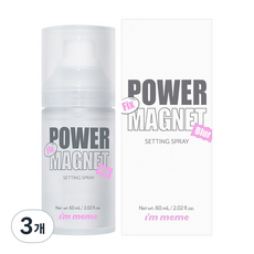 아임미미 파워 마그넷 세팅 스프레이, 60ml, 3개