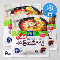 면사랑 카라이 차슈 돈코츠 라멘 1인분 (냉동), 346g, 9개
