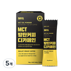 데이앤 MCT 방탄커피 디카페인, 10g, 14개입, 5개