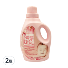 NATURE LOVE MERE 嬰幼兒衣物柔軟精 櫻花香, 1.8L, 2瓶