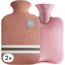 Salimz Simple 熱水袋深粉色 2L, 2個