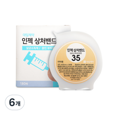 대일제약 인젝 상처밴드 180p, 6개