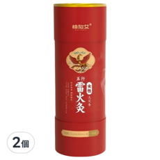 楠陽艾 雷火灸女性大艾條 加粗加藥十年特大號 寬度7cm, 2個