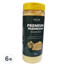 아담스팜 프리미엄 파마산, 300g, 6개