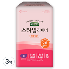 디펜드 여성용 스타일 라이너 프레시가든향 롱 성인기저귀, 28매입, 3개