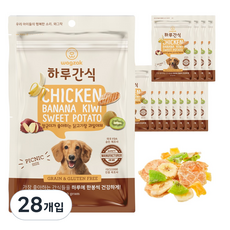 와그작 강아지 하루간식 닭고기랑 과일야채 14p, 닭 + 고구마 + 키위 + 바나나 혼합맛, 30g, 28개 - 하루올데이강아지간식인기