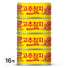동원참치 고추참치 통조림, 90g, 16개