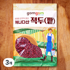 gomgom GomGom加拿大產紅豆, 1kg, 3個