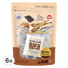 Haebio烘焙再烘烤包明太魚乾 9入, 6個, 81g