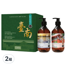 潔芬生活 台南400紀念洗沐禮盒，海鹽香氛沐浴露，蘭萃香氛髮精露, 2組