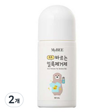 마이비 바르는 얼룩제거제, 50ml, 2개