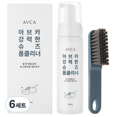 아브카 강력한 슈즈 폼 클리너 200ml + 브러쉬 세트, 6세트