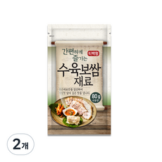 간편하게 즐기는 티백형 수육보쌈재료, 2개, 80g