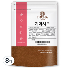 인차 치아씨드, 200g, 8개