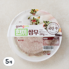 곰곰 한끼 쌈무, 150g, 5개