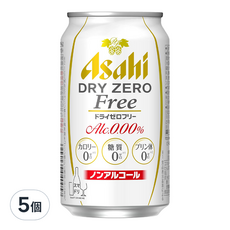 Asahi 朝日 Dry Zero Free 無酒精啤酒風味飲, 350ml, 5個