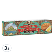 라메르폴라르 레몬 팔렛, 3개, 125g