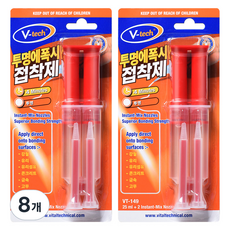 Vtech 4분 경화형 투명 주사기 노즐 에폭시 접착제, 8개