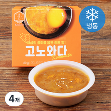 설래담 고노와다G (냉동), 80g, 4개