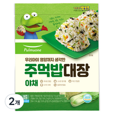 풀무원 주먹밥대장 야채, 2개, 30g