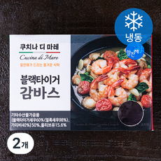 쿠치나디마레 블랙 타이거 감바스 (냉동), 400g, 2개