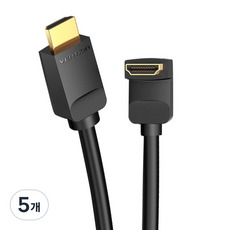 벤션 90도 4K HDMI V2.0 케이블, 5개, 1m