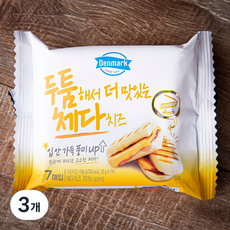 두툼해서 더 맛있는 체다치즈 7매입, 196g, 3개